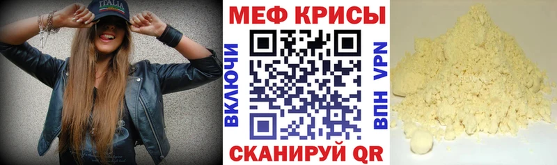 Купить наркотики цена Уварово Cocaine  APVP  ГАШ 