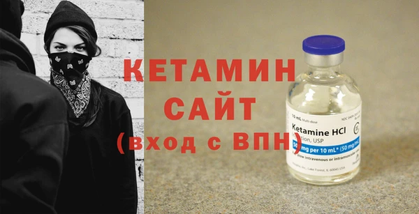 крисы Аркадак