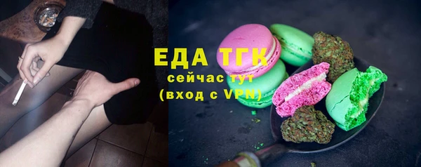 каннабис Переславль-Залесский