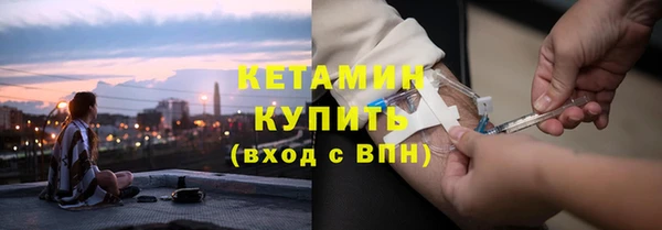 прущий лед Пестово