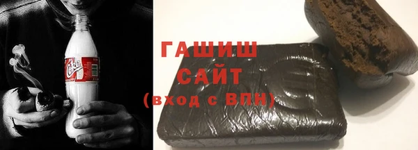 крисы Аркадак