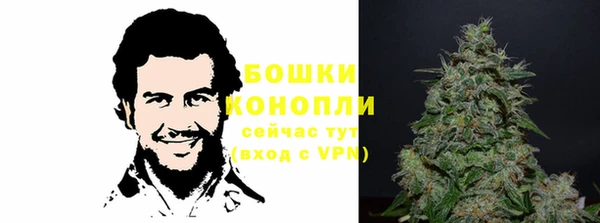 каннабис Переславль-Залесский