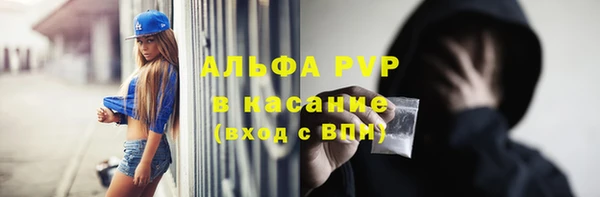 каннабис Переславль-Залесский