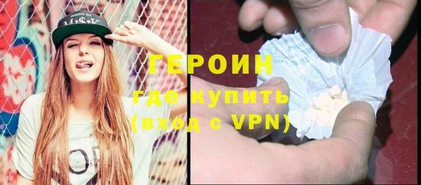 меф Пересвет
