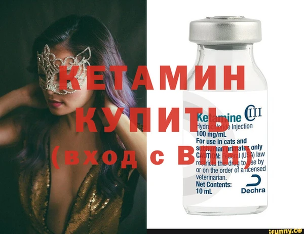 каннабис Переславль-Залесский