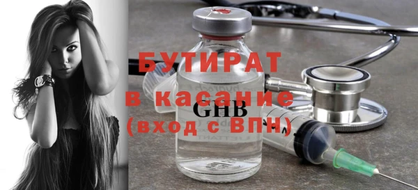 меф Пересвет