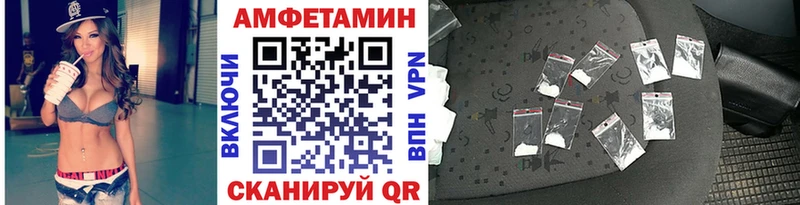 закладка  Уварово  Первитин витя 