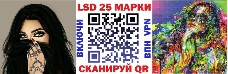 Марки N-bome 1500мкг  что такое   Уварово 